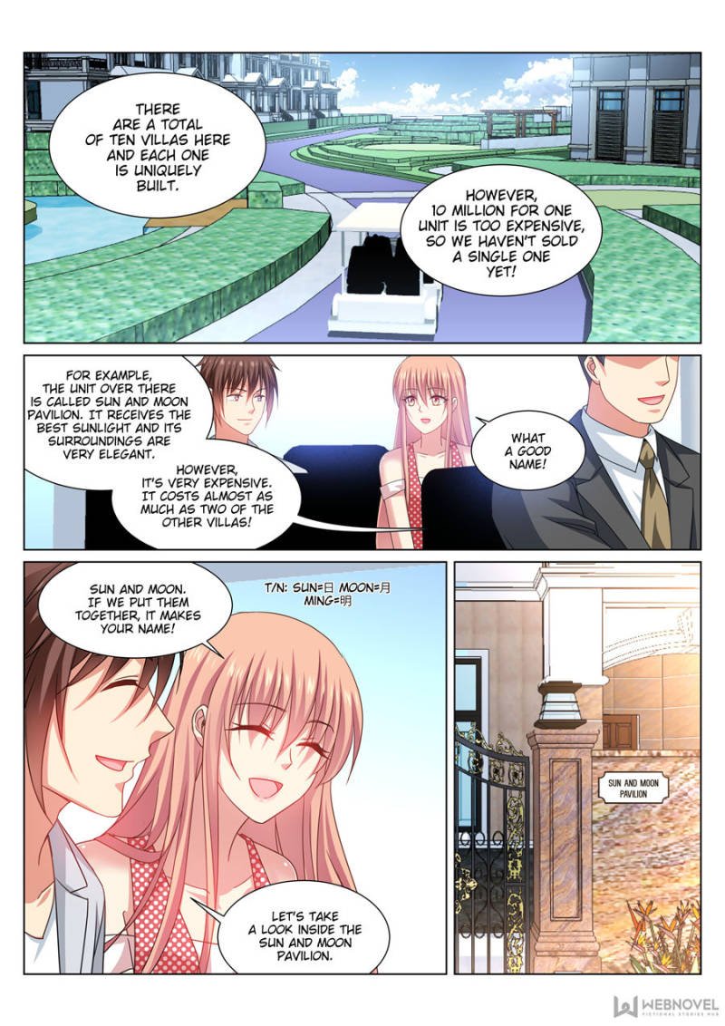 Page 7 of Chapter 306