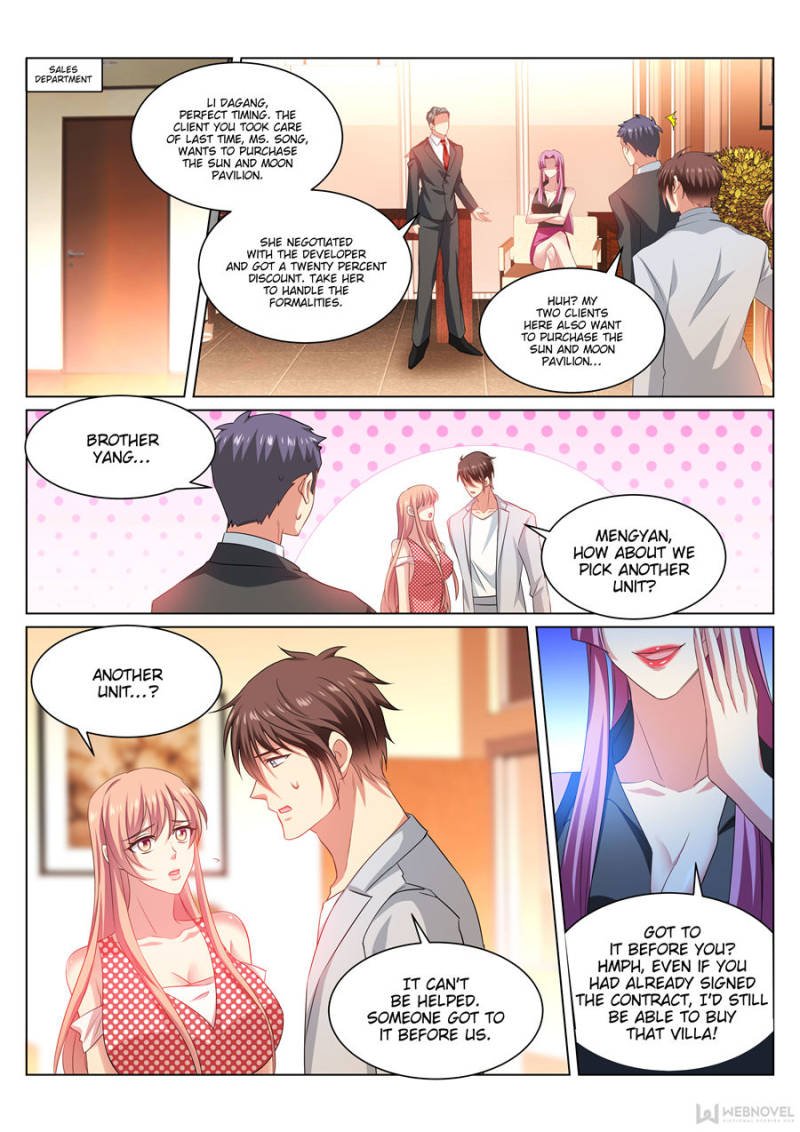 Page 1 of Chapter 307