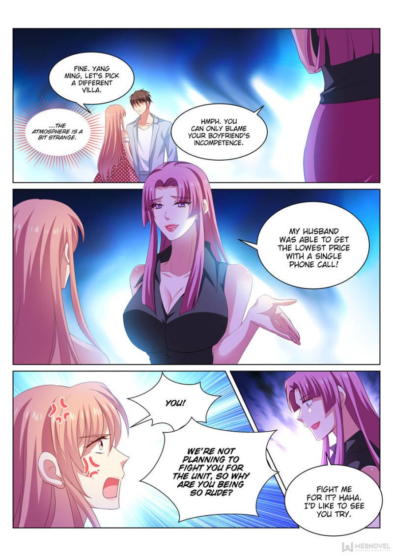 Page 2 of Chapter 307