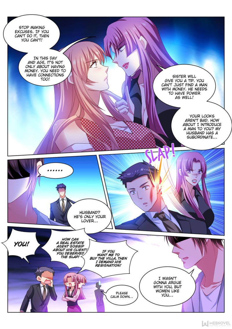 Page 3 of Chapter 307