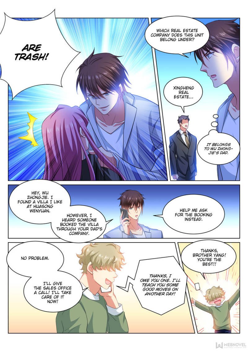 Page 4 of Chapter 307