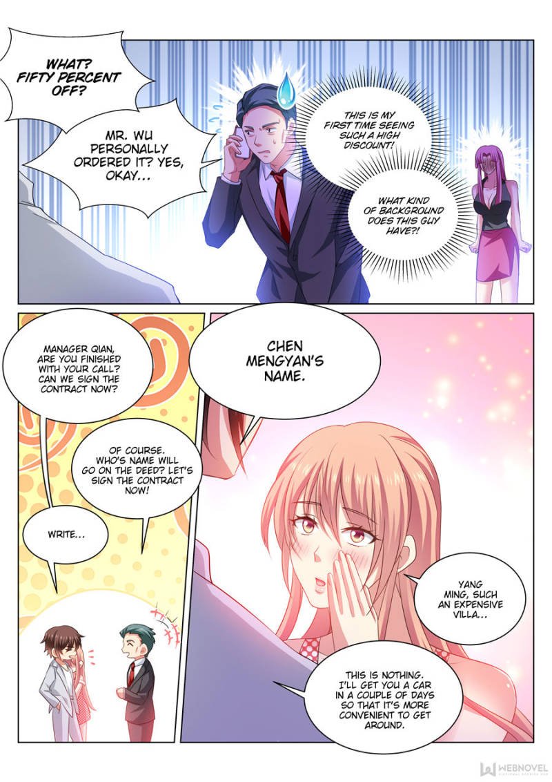 Page 5 of Chapter 307