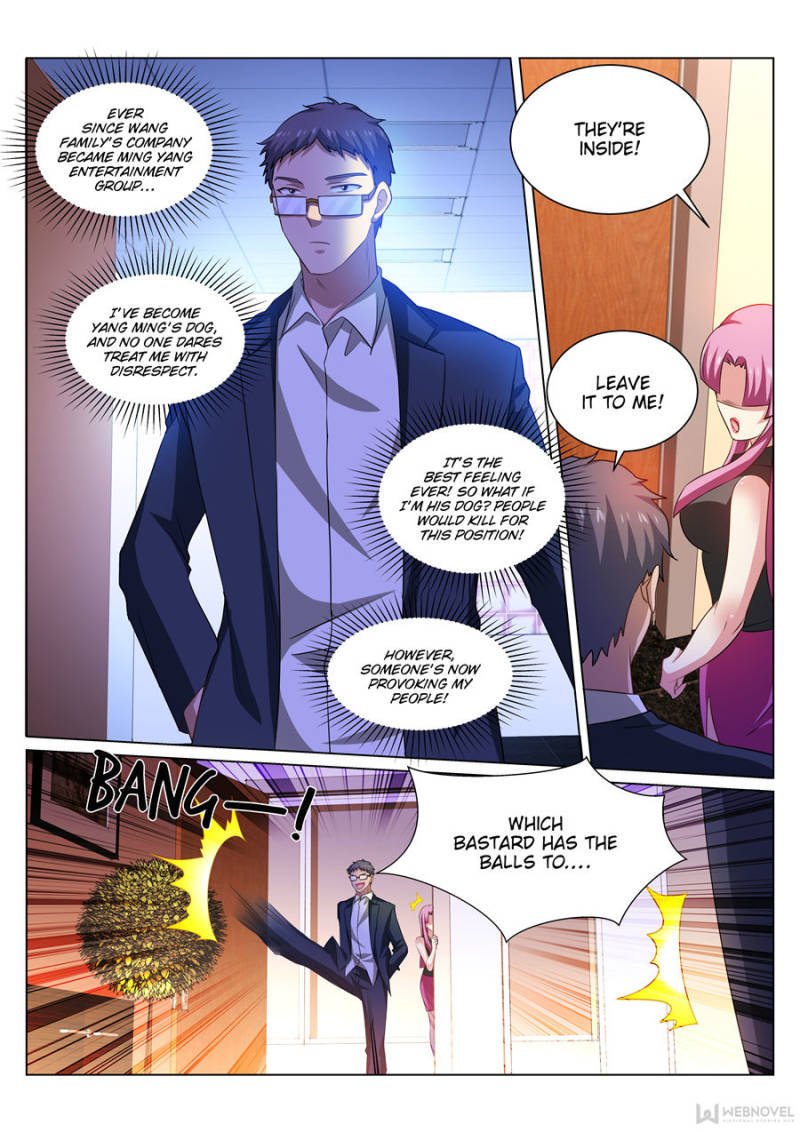 Page 7 of Chapter 307