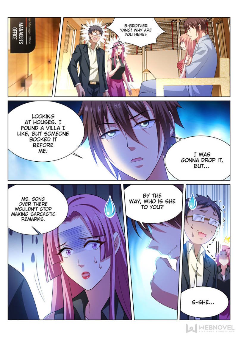 Page 1 of Chapter 308