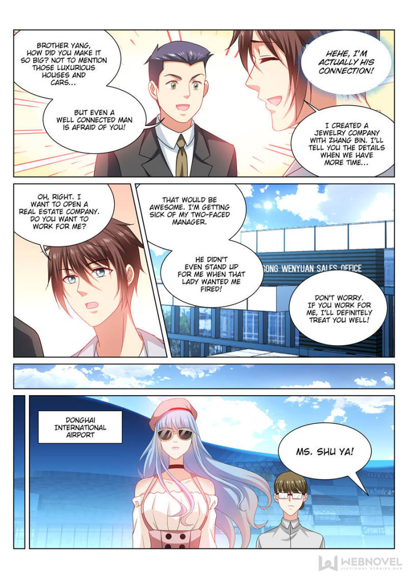 Page 3 of Chapter 308