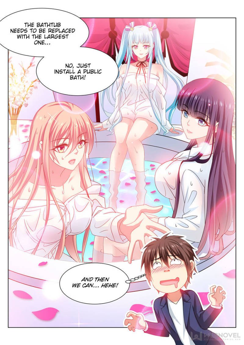 Page 7 of Chapter 308