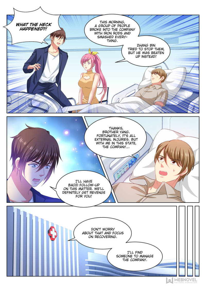 Page 1 of Chapter 309