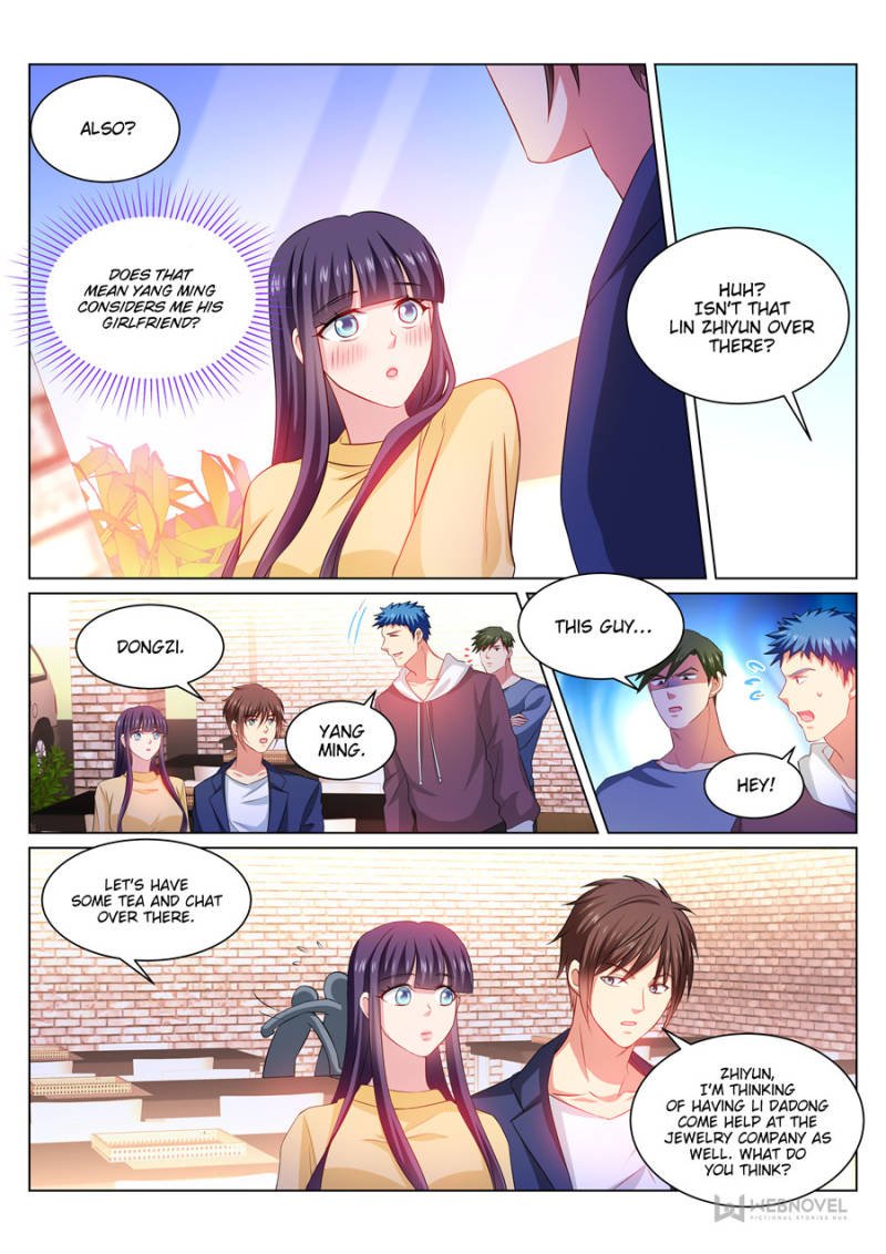 Page 3 of Chapter 309