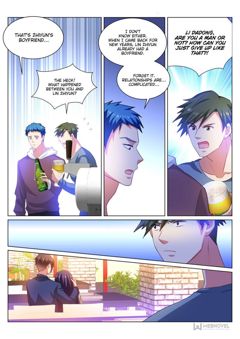 Page 5 of Chapter 309