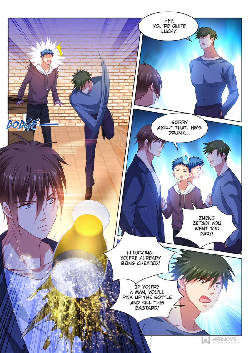 Page 6 of Chapter 309