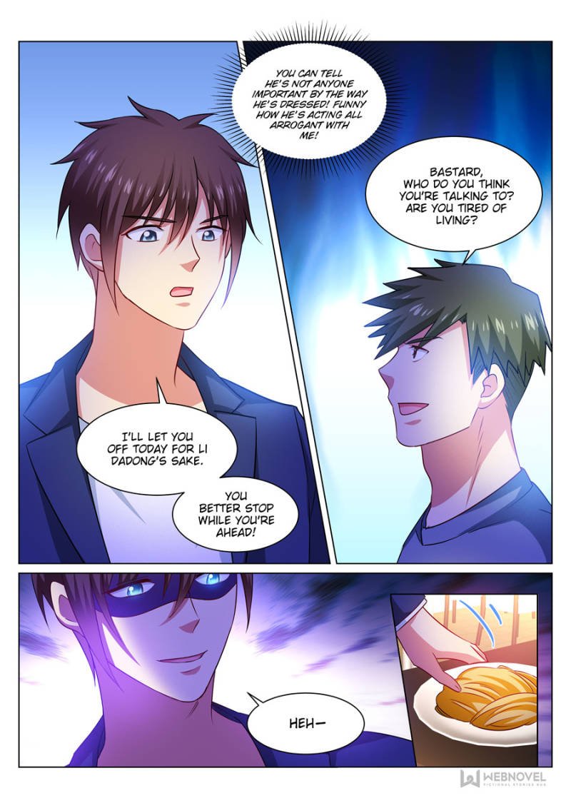 Page 7 of Chapter 309