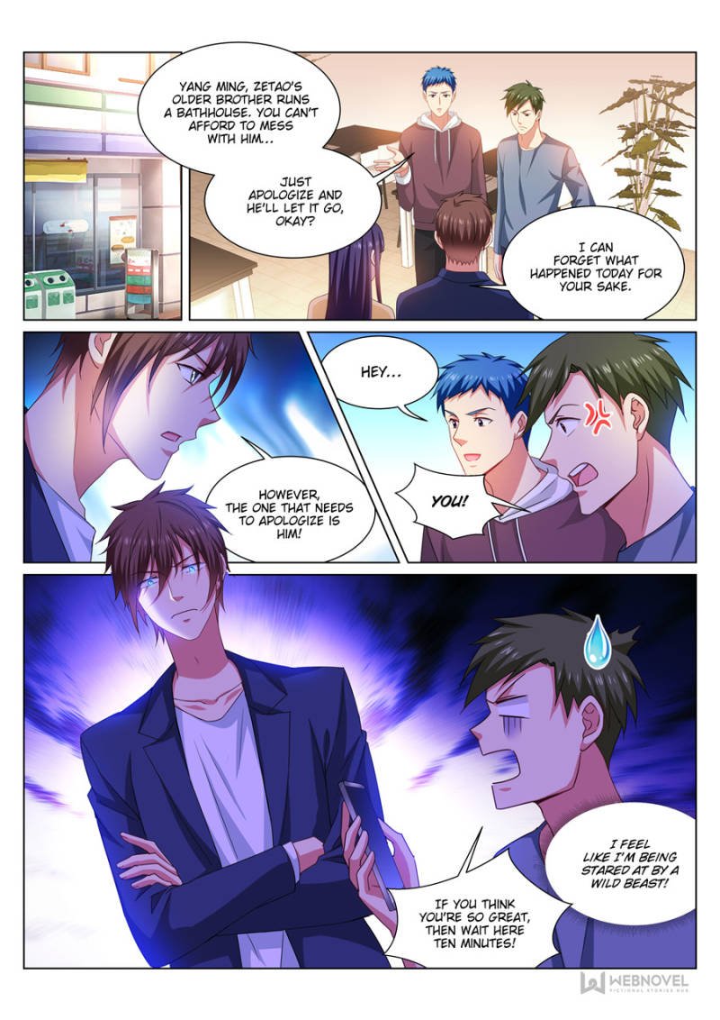 Page 1 of Chapter 310
