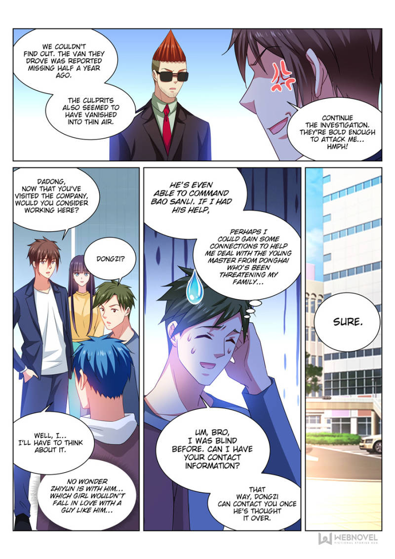 Page 5 of Chapter 310