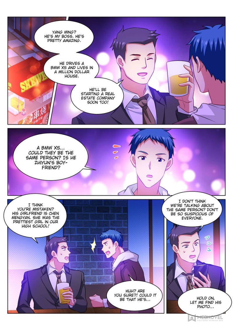 Page 1 of Chapter 311