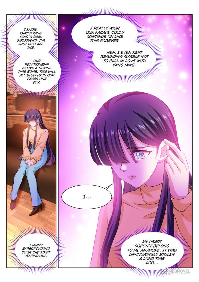 Page 3 of Chapter 311