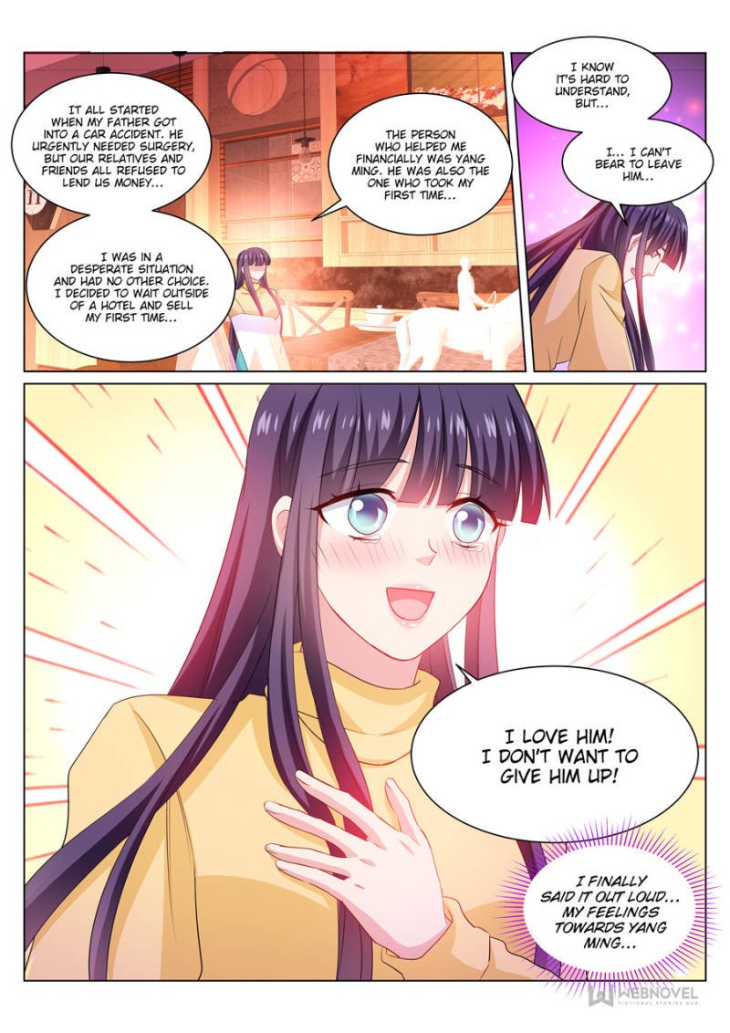 Page 5 of Chapter 311