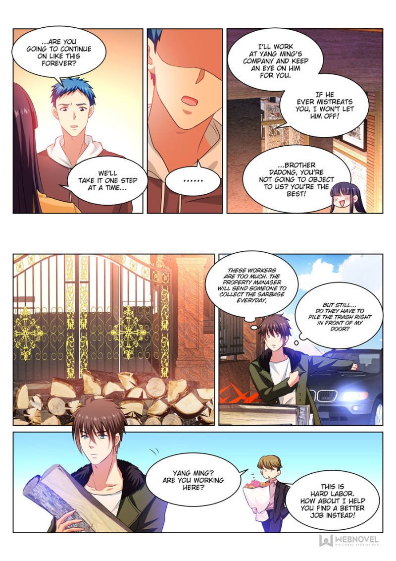 Page 6 of Chapter 311
