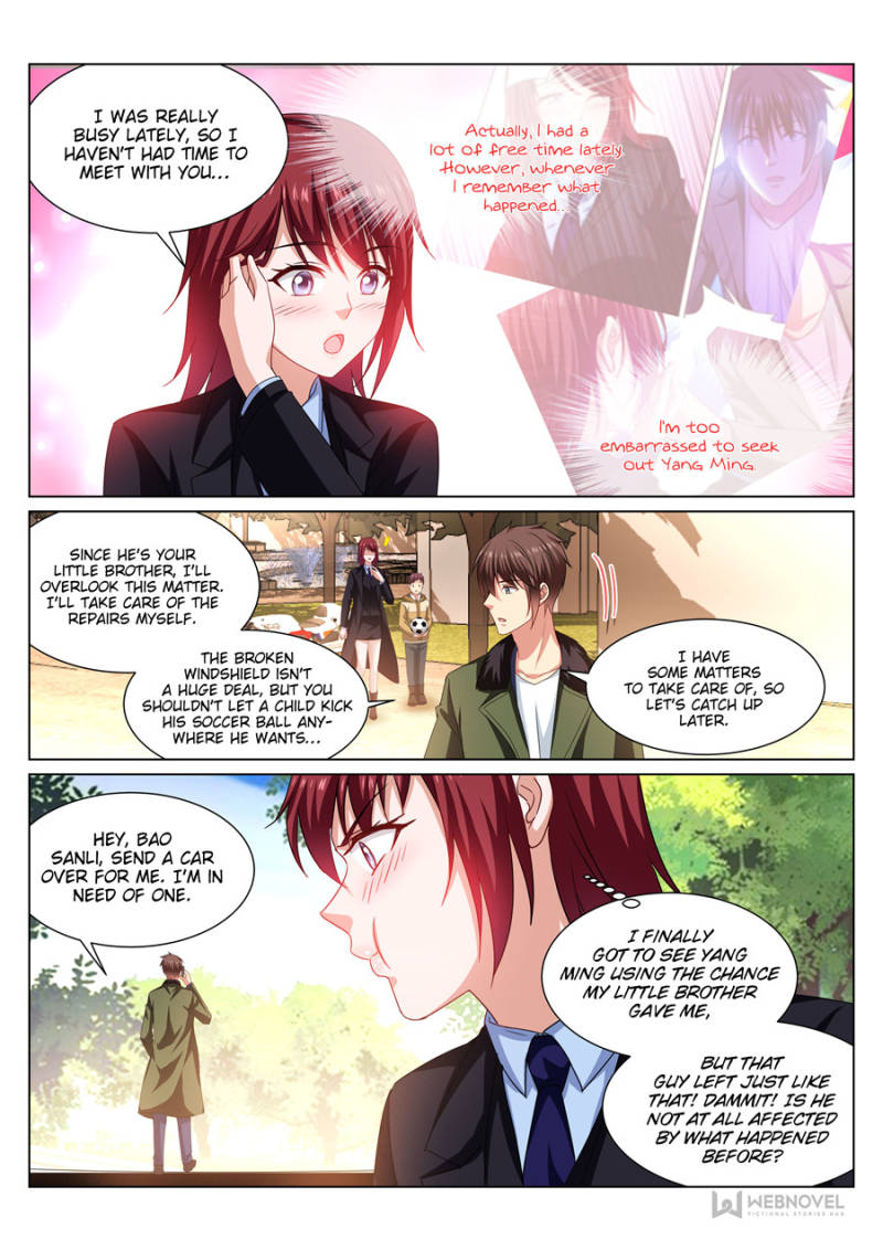 Page 6 of Chapter 312