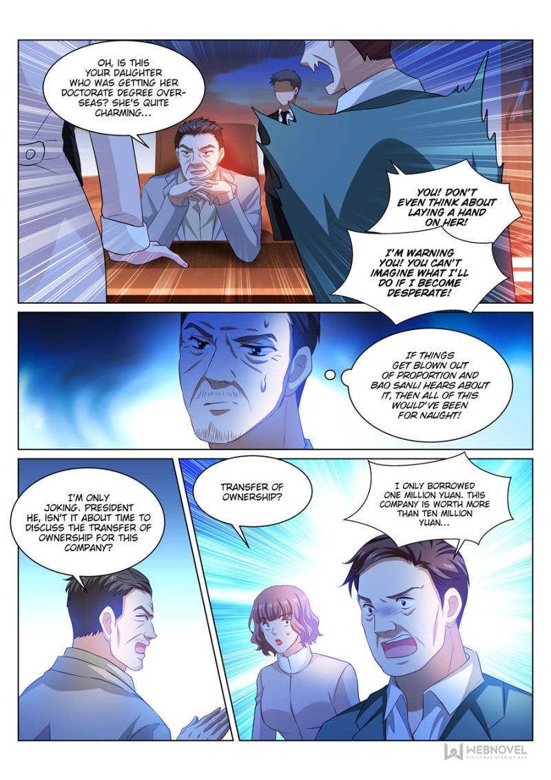 Page 7 of Chapter 313