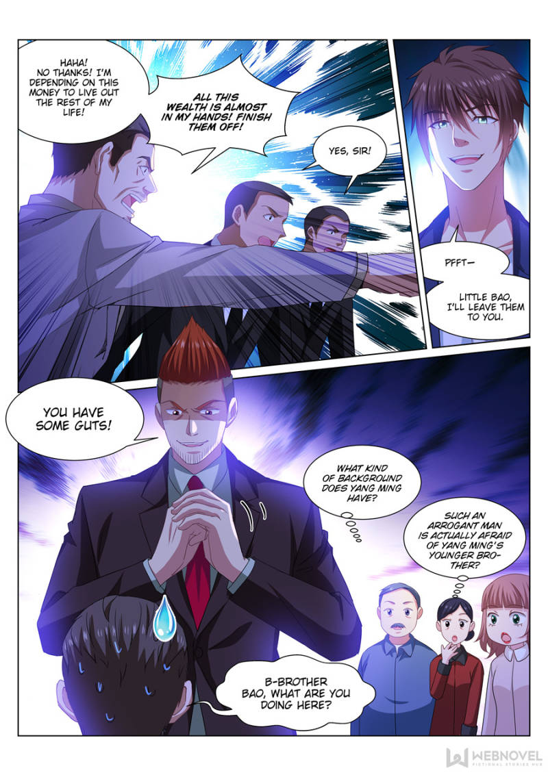 Page 2 of Chapter 314