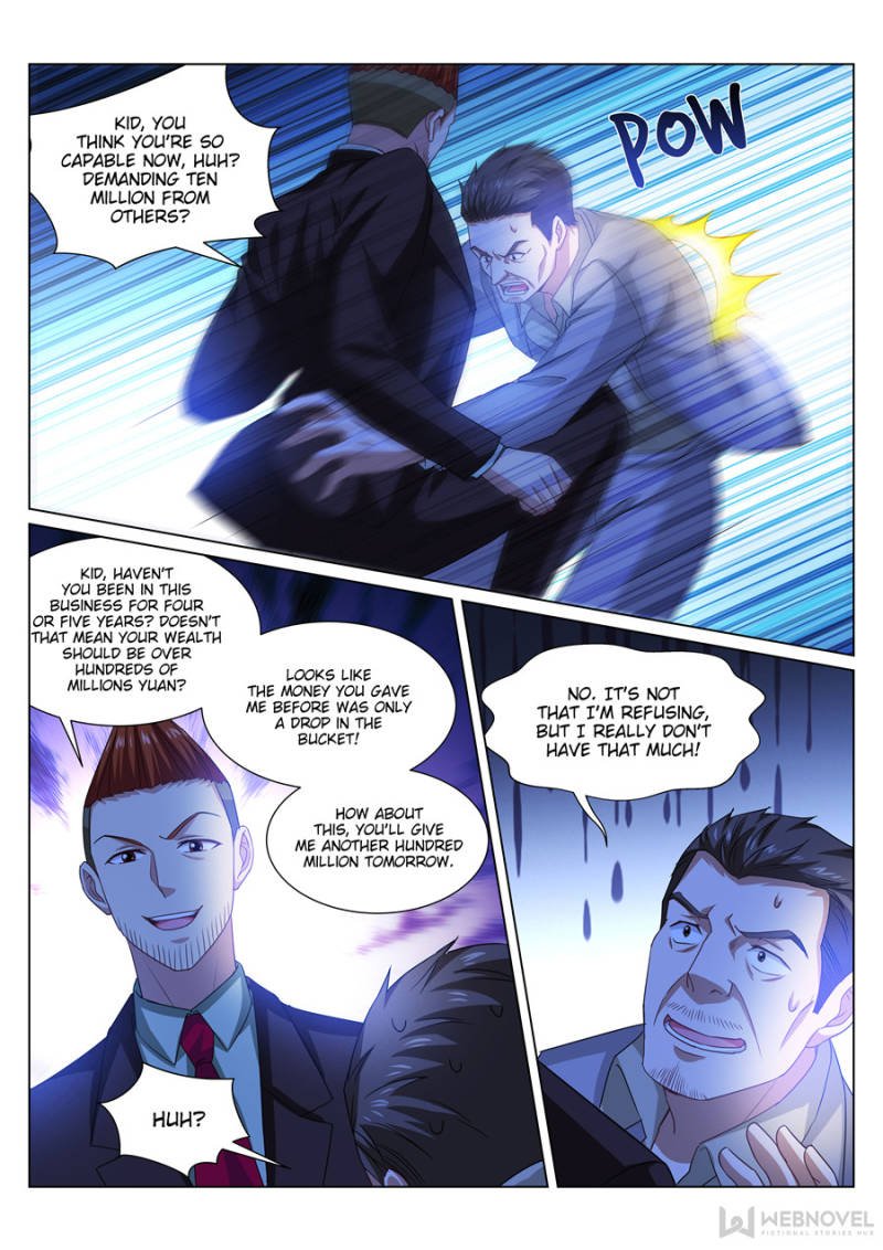 Page 3 of Chapter 314