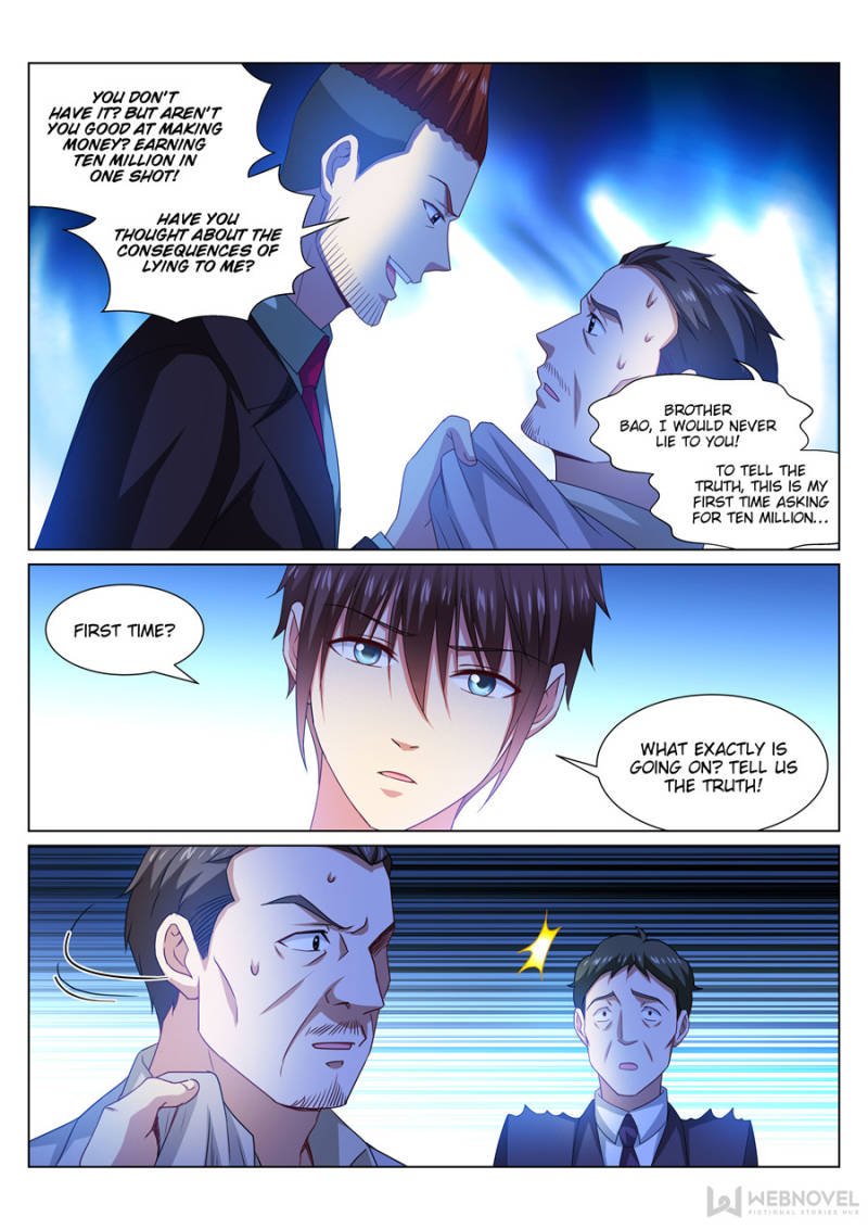 Page 4 of Chapter 314