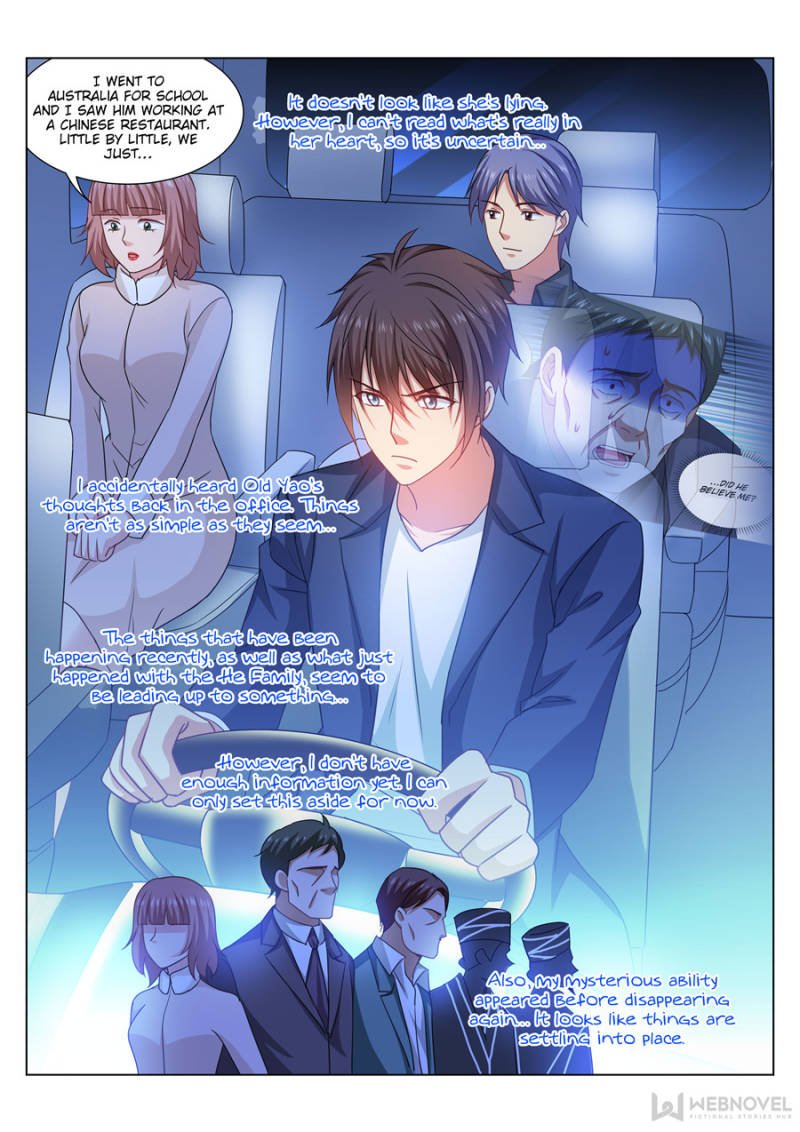 Page 7 of Chapter 314