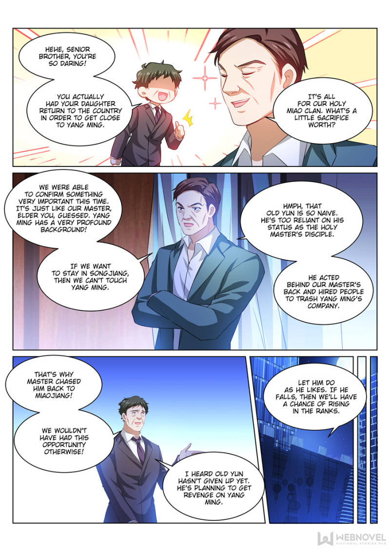 Page 1 of Chapter 315