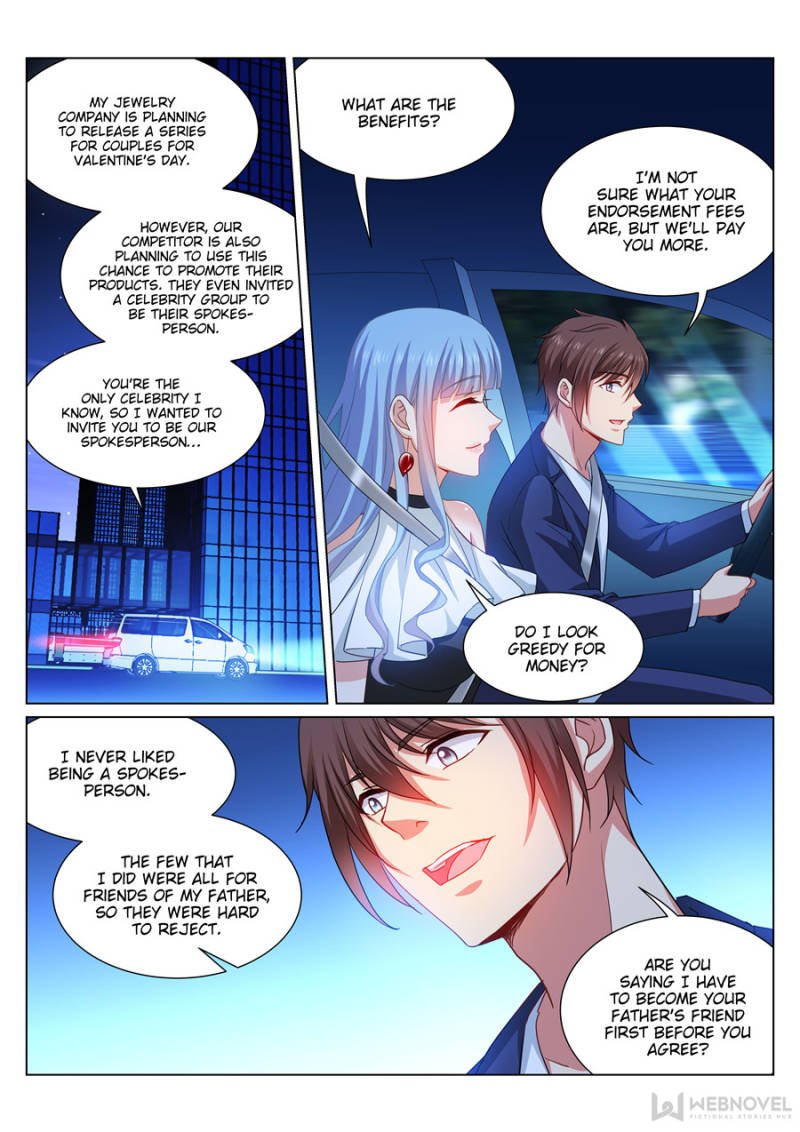 Page 1 of Chapter 316