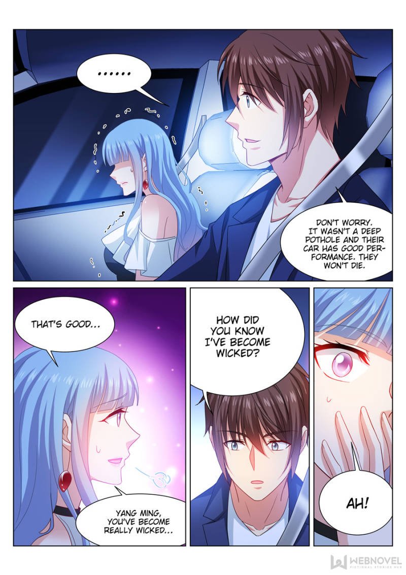 Page 7 of Chapter 316