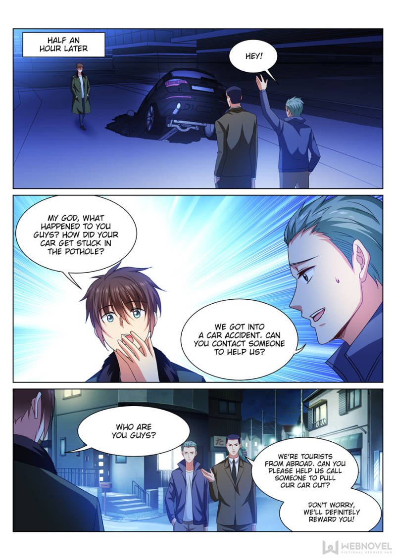 Page 2 of Chapter 317