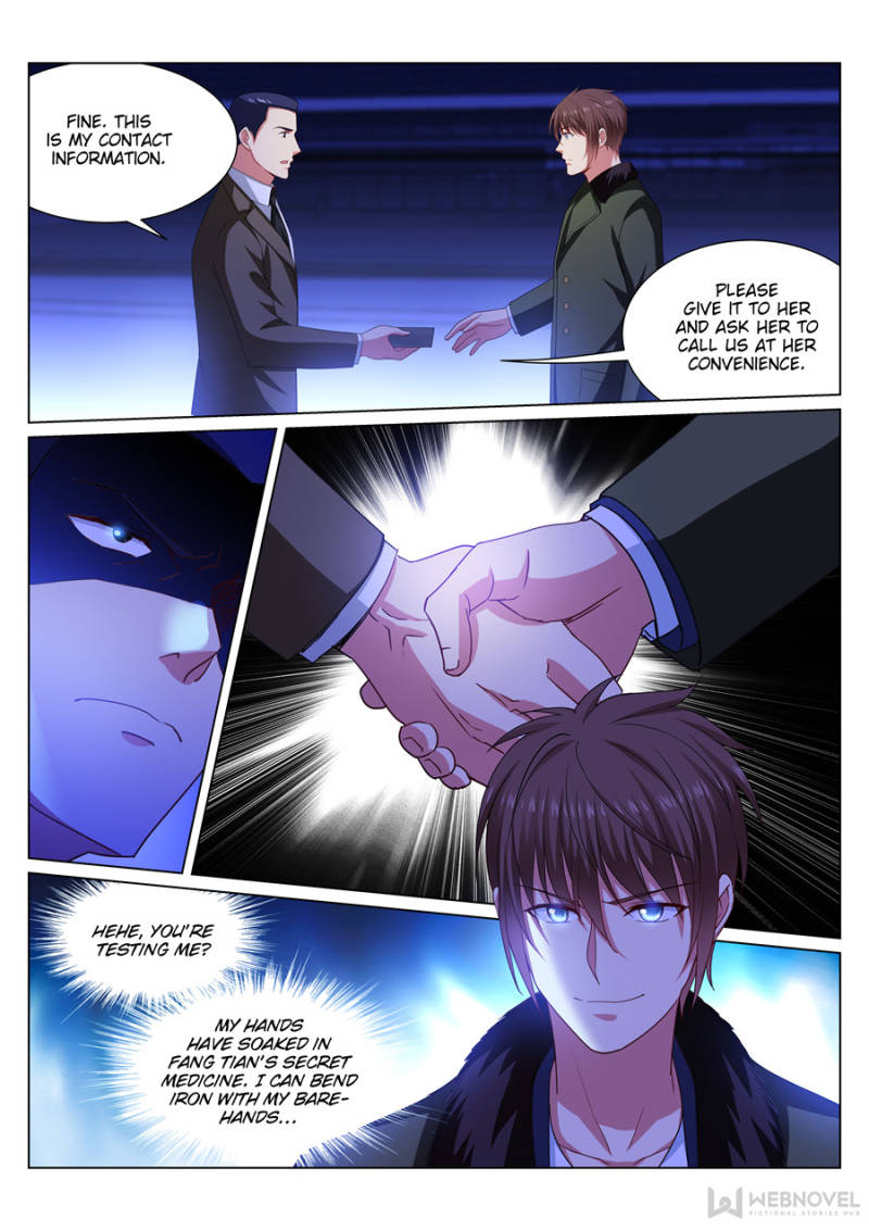 Page 5 of Chapter 317