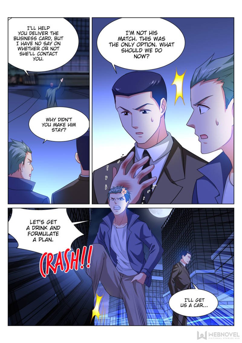 Page 6 of Chapter 317