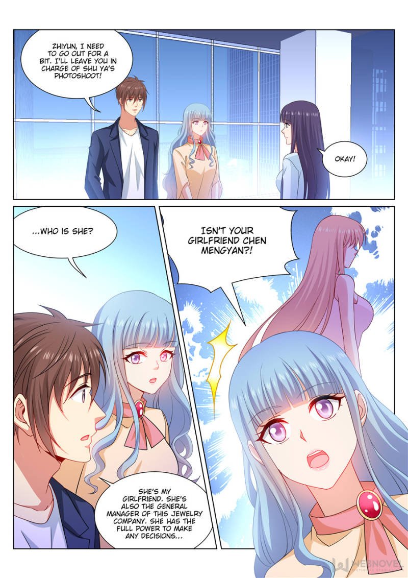 Page 1 of Chapter 319
