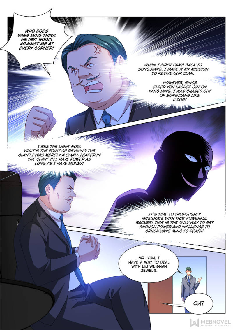Page 6 of Chapter 319