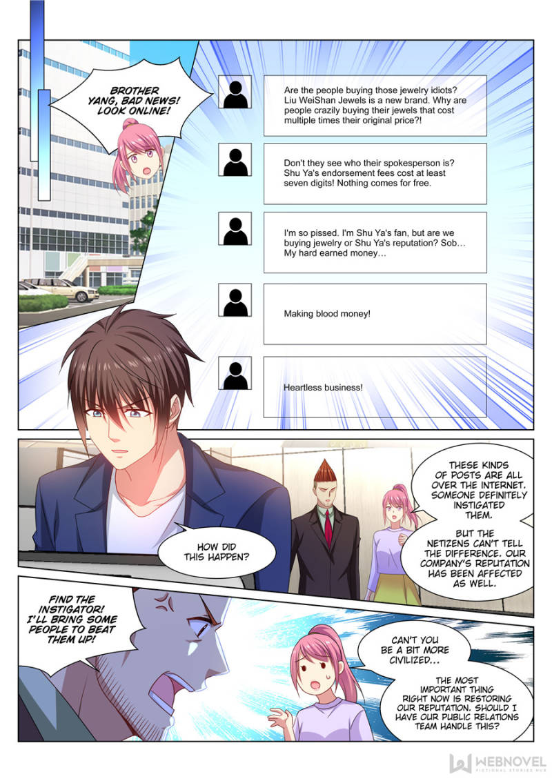 Page 7 of Chapter 319
