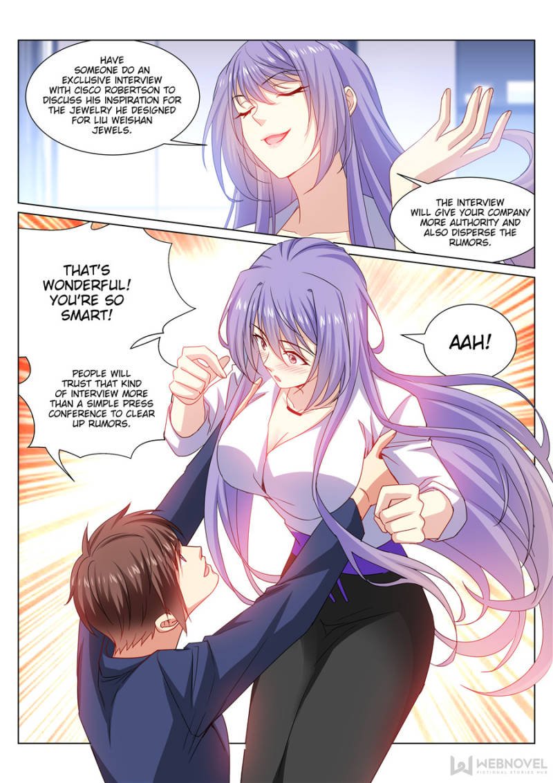 Page 3 of Chapter 320