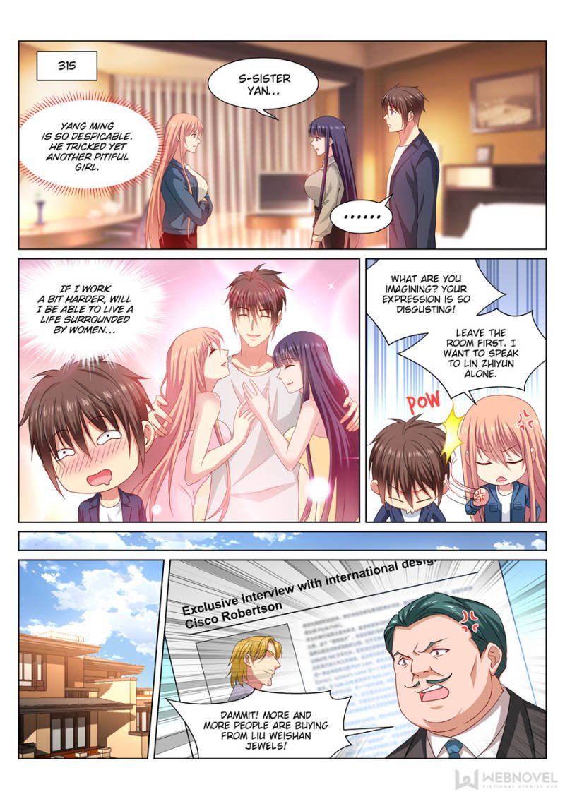 Page 6 of Chapter 321