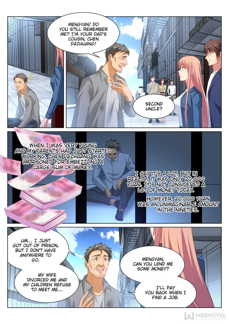 Page 4 of Chapter 322