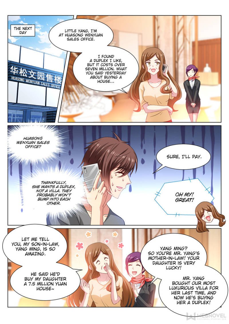 Page 7 of Chapter 324