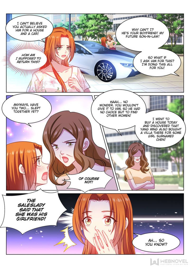 Page 1 of Chapter 325