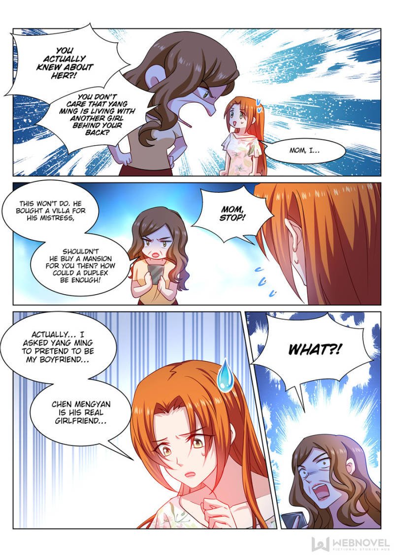 Page 2 of Chapter 325