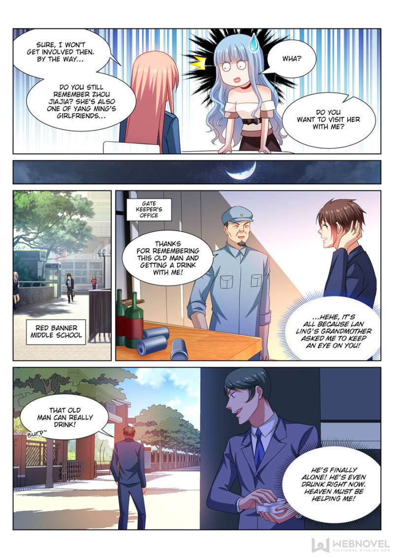 Page 7 of Chapter 326