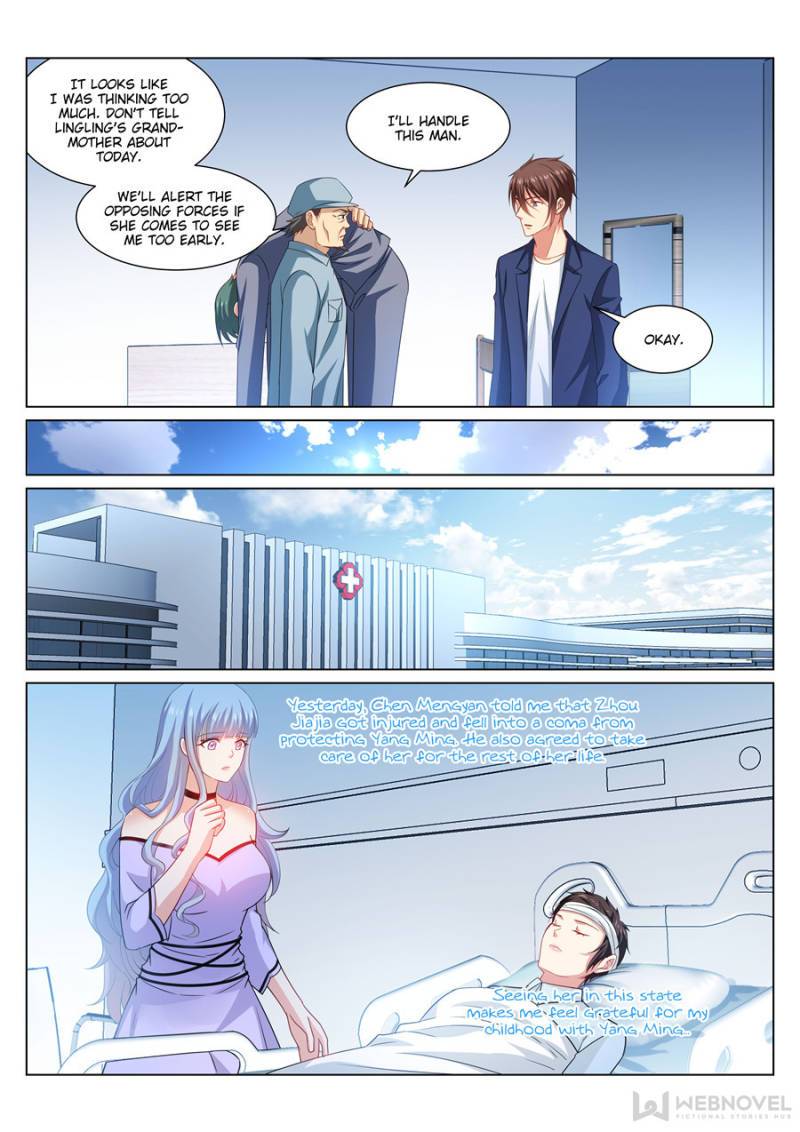 Page 7 of Chapter 327