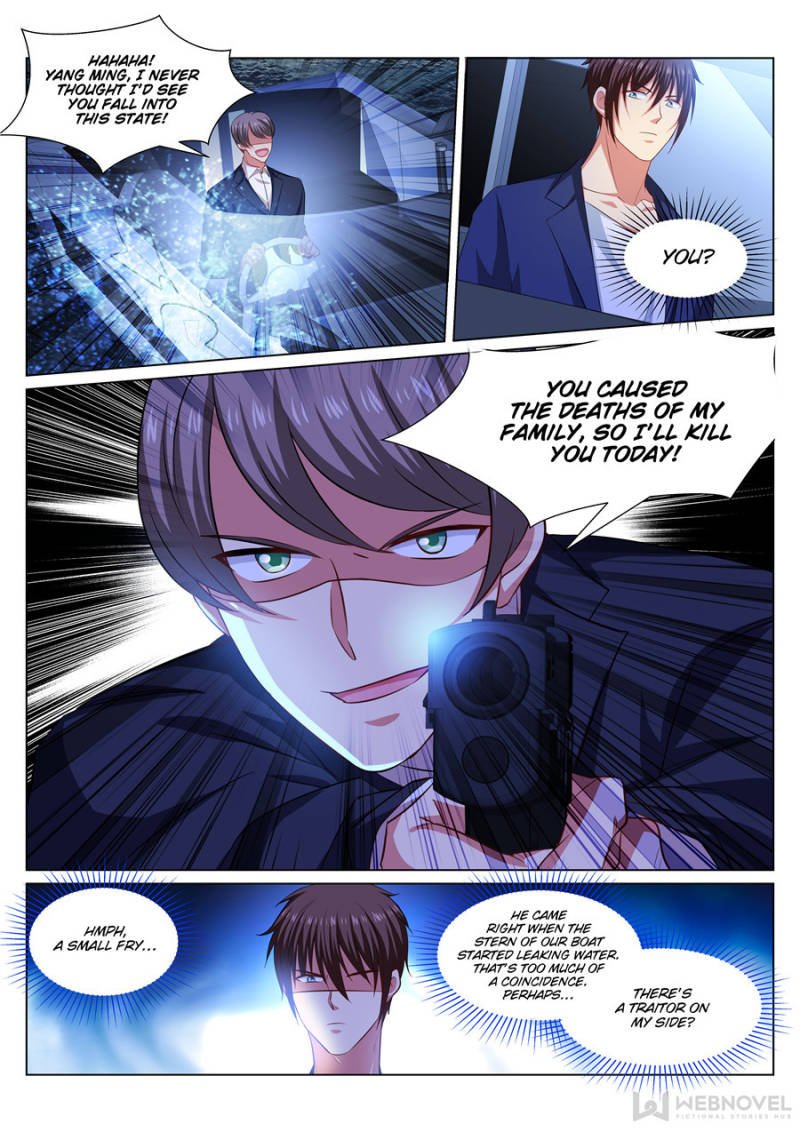 Page 8 of Chapter 328