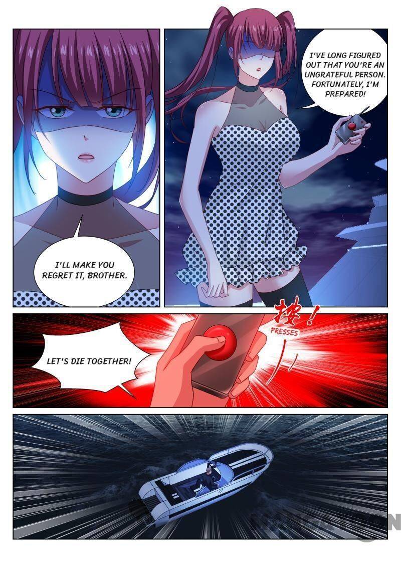 Page 5 of Chapter 330