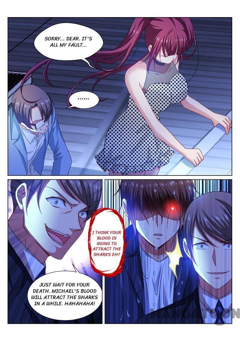 Page 7 of Chapter 330