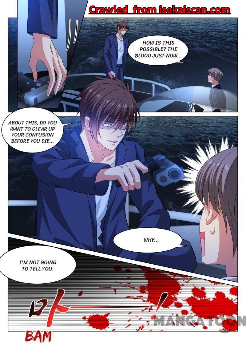 Page 1 of Chapter 331