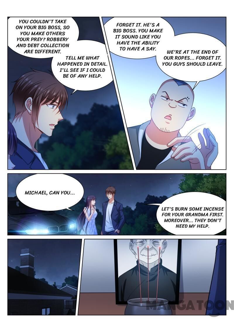 Page 5 of Chapter 332