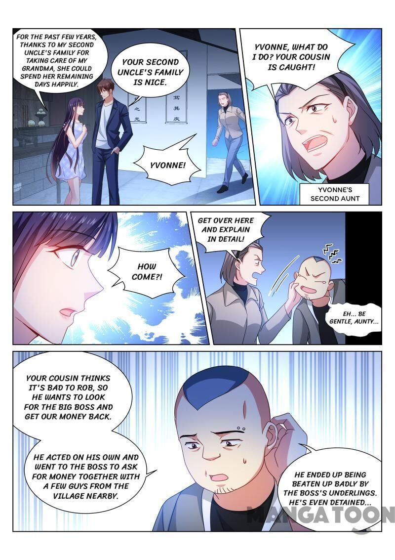 Page 6 of Chapter 332